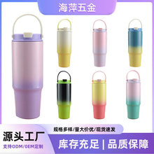 �羳���N30oz�u׃�������ܱ����Ա�������304���P�܇�d��܇��