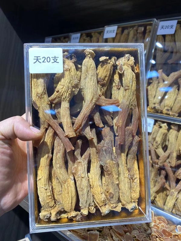 高麗人参卸売 2024 東北特産 非韓国新開河高麗人参 無糖別ストレート高麗人参|undefined