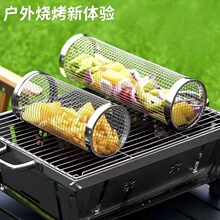 不锈钢圆柱烧烤烧烤网烟熏旋转烤肉烤笼户外BBQ滚筒滚动用品形