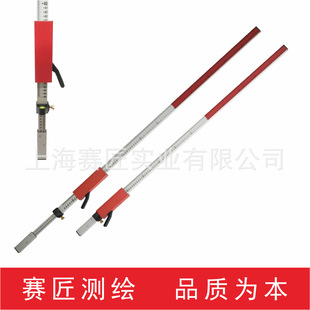 Taker 2.4 meters measuring height difference ruler with level bubble surveying height ruler 2.4m grade laser rod