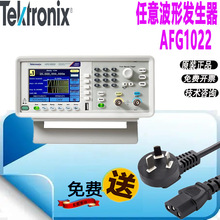 TEKTRONIX̩�����Ⲩ�κ����źŷ�����AFG1022 AFG1062 ˫ͨ��60M