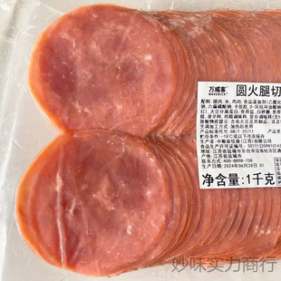 �f����1KG�A������Ƭ����Ƭ��ʽ���Ⱥ決�����Νh�����_ʳ