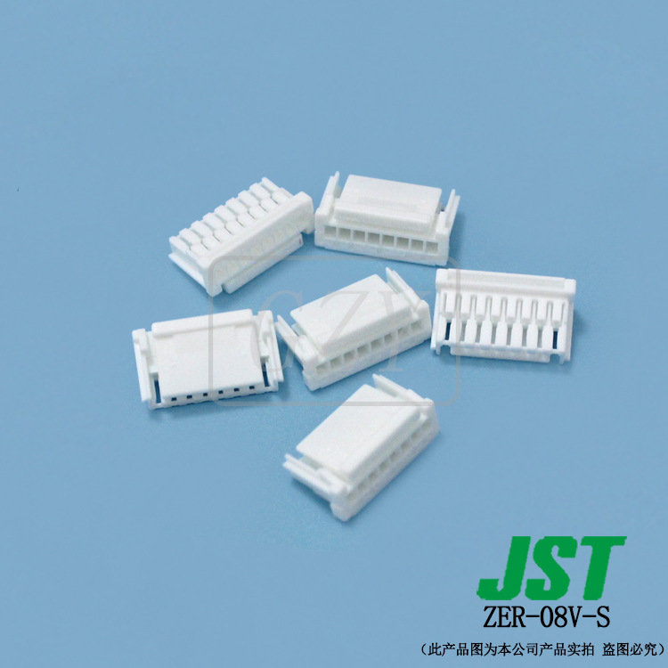 ��Ӧ  ZER-08V-S  ���� ZEϵ��  1.5mm��� �߶԰� JST ������