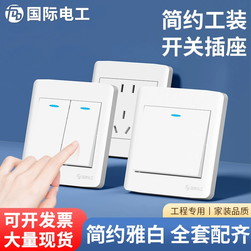 Оптовая продажа типа 86 скрытого монтажного настенного выключателя розетки панели с пятью отверстиями