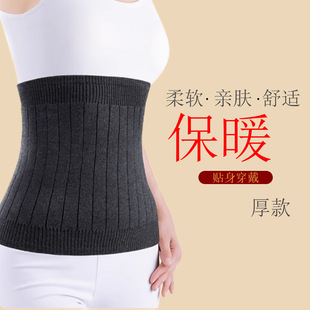 ��q�o������ůθ�����o����˯�X���ś������ﶬ����Ůʿ�����ӽq