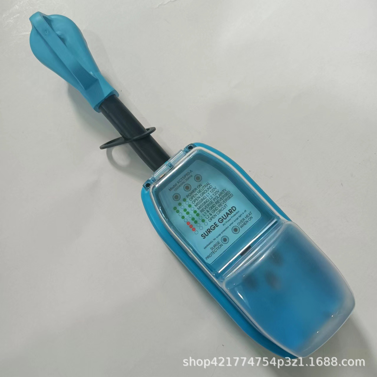 休闲车转换XN14-50P to XN14-50R.5