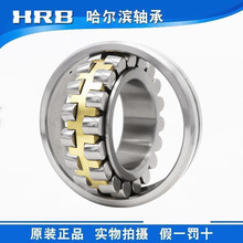 ���ͺ�22316CA/W33 ���ͺ�53616H���������˫�е��Ĺ������