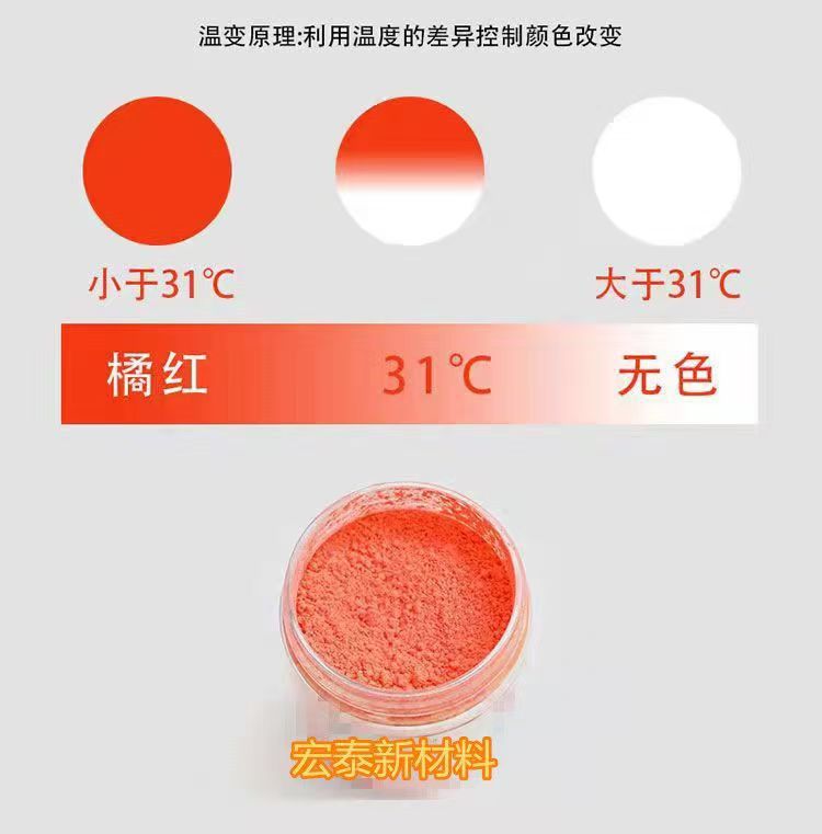 微信图片_20240911143809