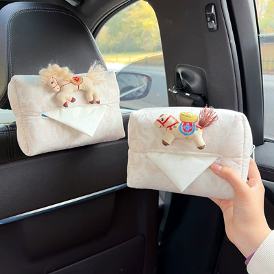 Car tissue box/set — Tissue Box with a High-End Feel
