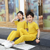 children summer Solid Borneol Short sleeved suit leisure time trousers Wicking Home service package On behalf of