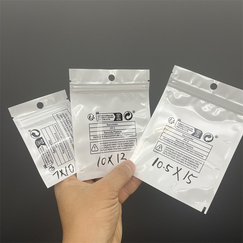 Xiyin shein pearlescent bone bag plastic jacket ziplock bag TEMU anti-suffocation label environmental protection logo packaging bag