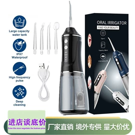 MINI按摩器;护颈仪/颈椎按摩器;按摩枕/靠垫