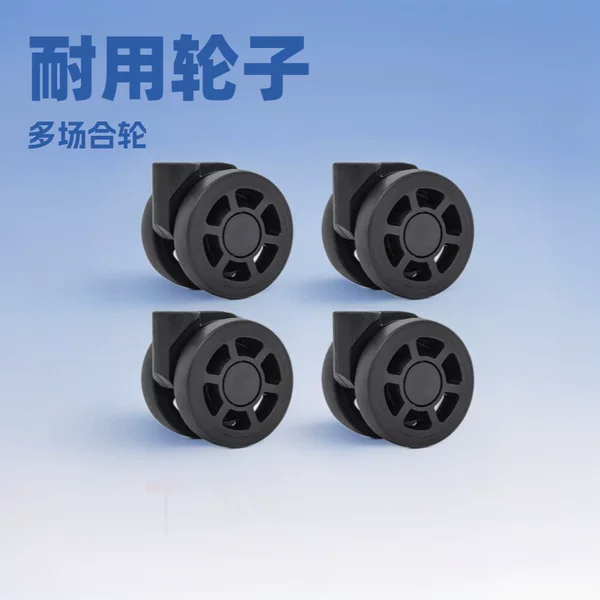 Suitable for Rimowa trolley case wheels rimowa wheels luggage accessories universal wheels