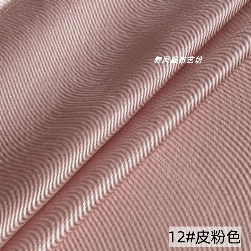 Elite cotton copper cloth, trench coat, suit