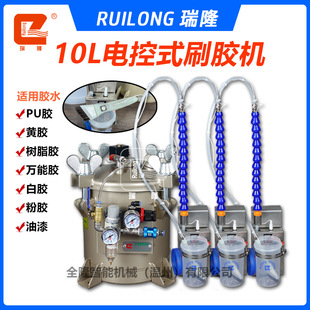 ��¡10L늿�ʽˢ�z�CЬ�S���Ԅ�С�͚��Ь�C���z�C�zˮ�C
