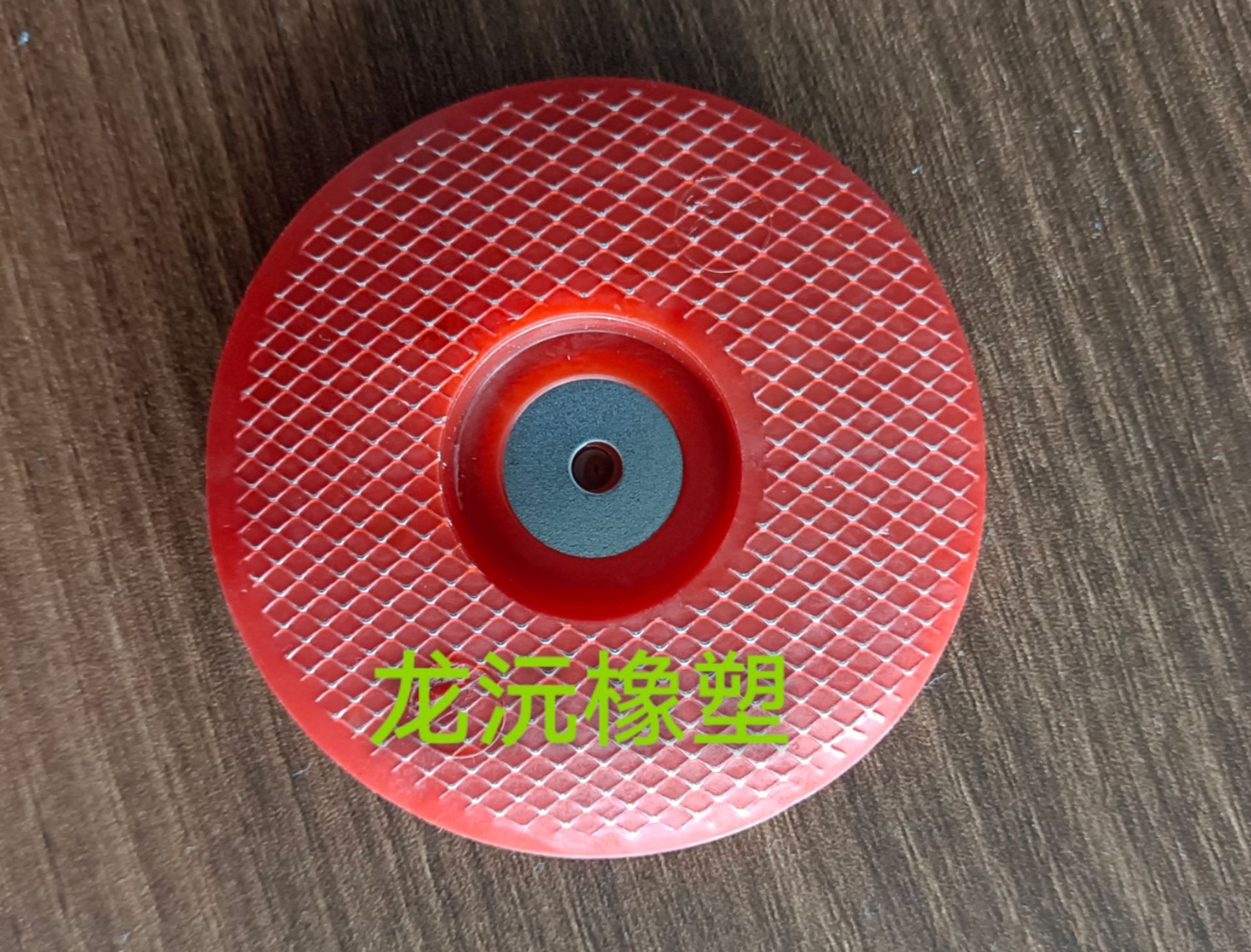 微信图片_20250408090830