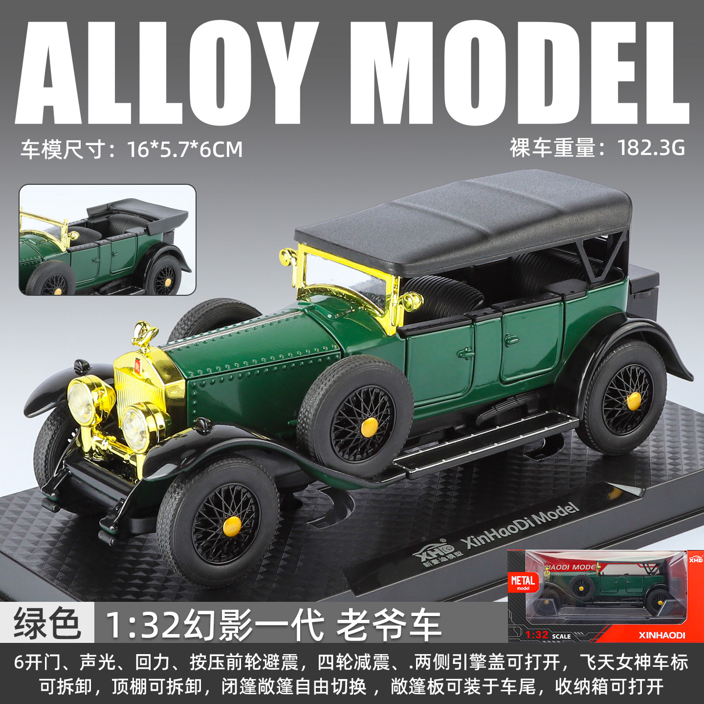 Modelo de Auto Clásico 1:32 de Aleación con Efectos de Luz y Sonido para Niños