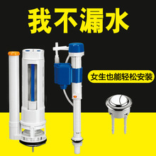 ��ˮ�RͰˮ������Mˮ�yȫ��ͨ�ð��o��ʽ�������Ԅ���ˮ����ˮ�y
