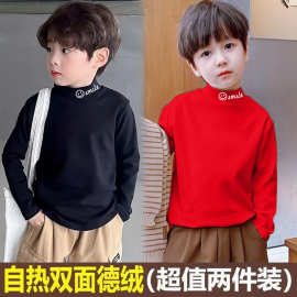 儿童打底衫半高领男童内搭秋冬款白色上衣t恤加厚德绒打底秋衣