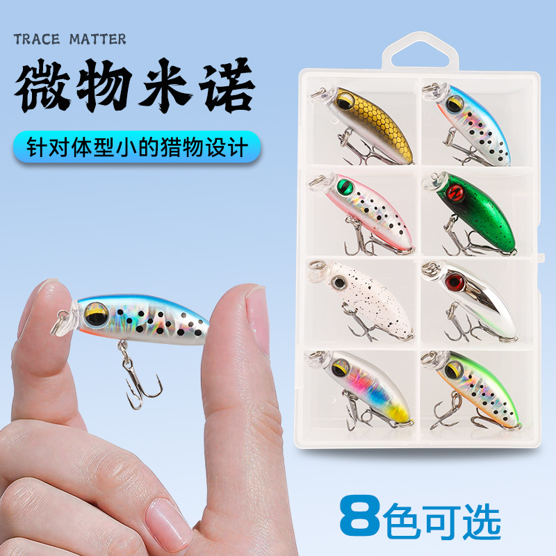 Japón 2.6g micro-materiales minos arroyo luya cebo falso hundimiento lento de pesca de capuchón de caballo de boca de caballo de bajo blanco