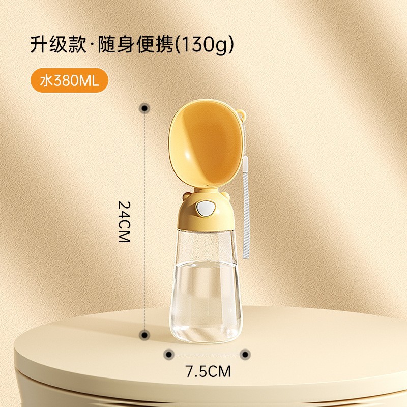 Guazhou Animal Husbandry Material de salida Bebedero portátil para perros Botella de agua para mascotas Taza para acompañar gatos y perros Agua potable al aire libre