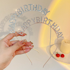 Celebrity Birthday Happy Headband Decor High-End HappyBirthday Sparkling Diamond Headband Instagram Style Photo Prop