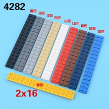 �羳�����ָ߻�ľ������MOCС����4282������2X16�ƽ�ƽ�ɢ��