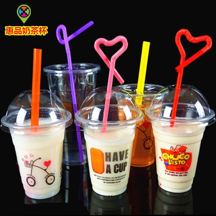 Plastic disposable tea cup, glass, set, cover, straw