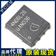 IPG20N06S4L26ATM1 IPG20N06S4L26 ��ЧӦ��оƬ ԭװBOM���䵥