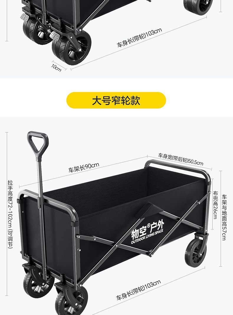 774426f7-893a-42fa-a661-7e891c141667.jpe