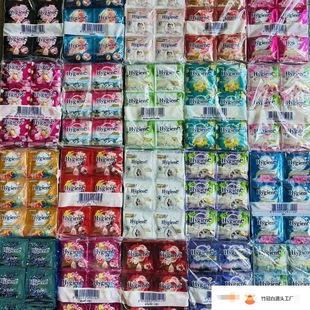 Thai Softener, Soft, Anti-Static, Concentrated, Long-Lasting Fragrance, Soft and Smooth Clothing Protective Liquid, Manufacturer Wholesale