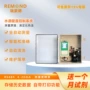 硬度水质在线自来水检测仪
