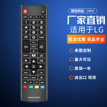 AKB74915305����LG����ң����49UH6030 43UH6100 43UH6030 49UH61