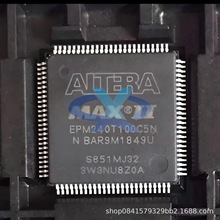 ԪEPM240T100C5N bTQFP100 Ƕʽsɾ߉݋