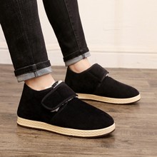 老北京布鞋男款冬季高帮棉鞋中老年加绒加厚舒适防寒保暖爸爸布鞋