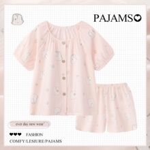 �ɐ�����Ůͯ˯��2026�¿��ļ�������乫���L��ͯ�Ҿӷ��ɼ���