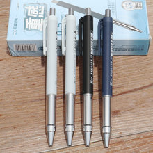 ��׿32881�ظа������Աʺڱ�0.5mmSTͷ�ٸ�ѧ��ˢ�⿼��ǩ�ֱ�
