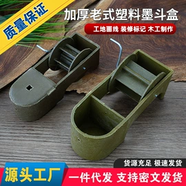 家用菜刀;砍骨刀;锄头