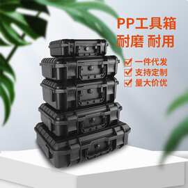 防潮抗冲击中型防护箱 户外巡检设备箱 颜色尺寸定制塑料箱厂家