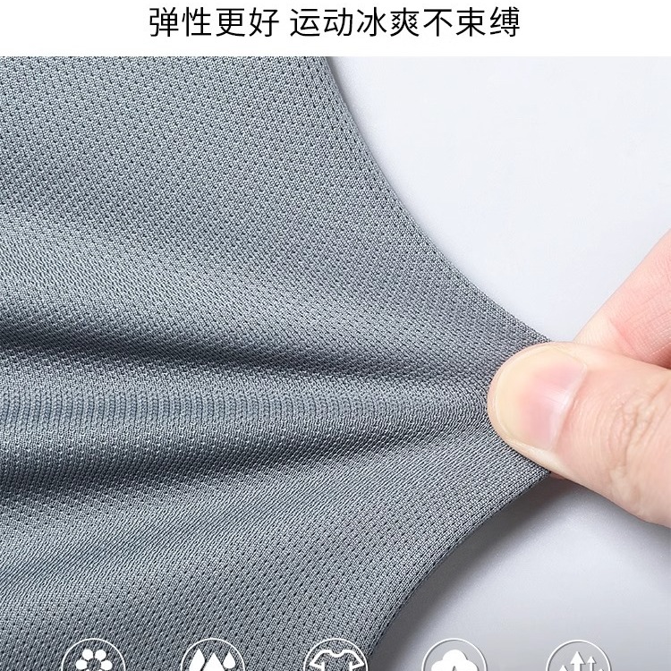 Traje de ropa deportiva para hombres corriendo manga corta seda de hielo ropa de secado rápido de verano ropa de baloncesto ropa de fitness de plumas pantalones cortos de verano