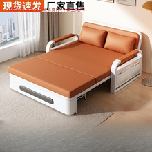 单人沙发床折叠两用2023年新款客厅折叠床小户型阳台多功能伸缩床
