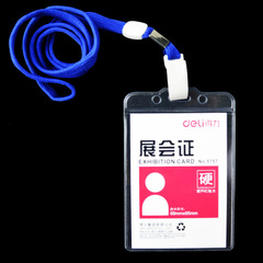 Getir Show Fair Badges Card 5757 Transparent PVC Vertical/Horizontal Employee ID Card Set (with Lanyard)