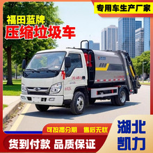 �����{�� ���s����܇ �ݷe5.8��һ�I�������s�ȸ��b�d���� ����܇