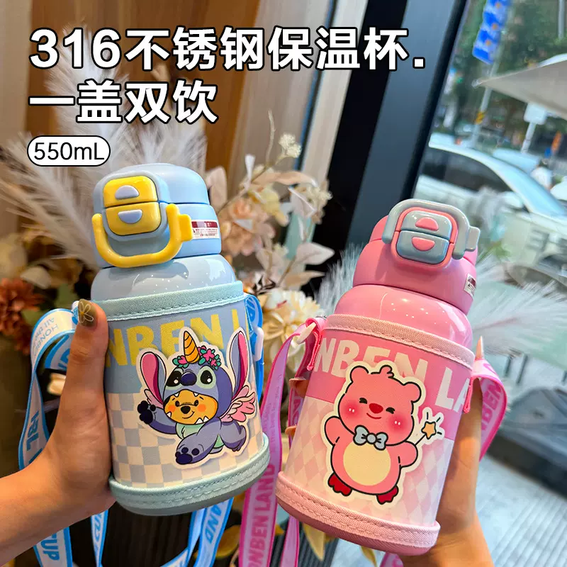 卡通高颜值儿童保温杯双饮口大容量316不锈钢吸管杯户外便携水杯