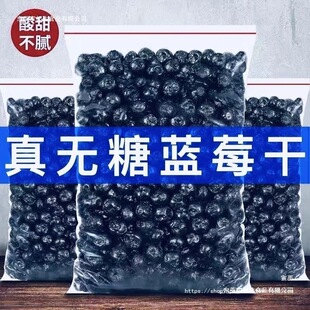 Ұ���{ݮ���ɟo�����T�{ݮ�ɴ��d���X���w��ԭζ����С��ʳ