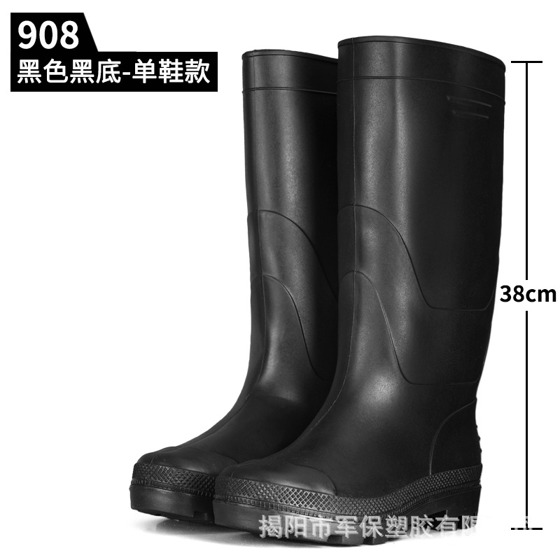 020 Negro