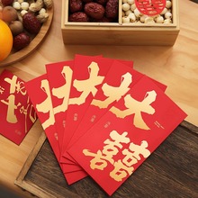 2024�¿�Y��t���Y�錣�Ä����Y�ضY���Ժ��s�»�ϲ�����Ƿ��