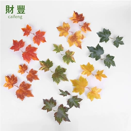 仿真绿植;仿真花;点胶设备