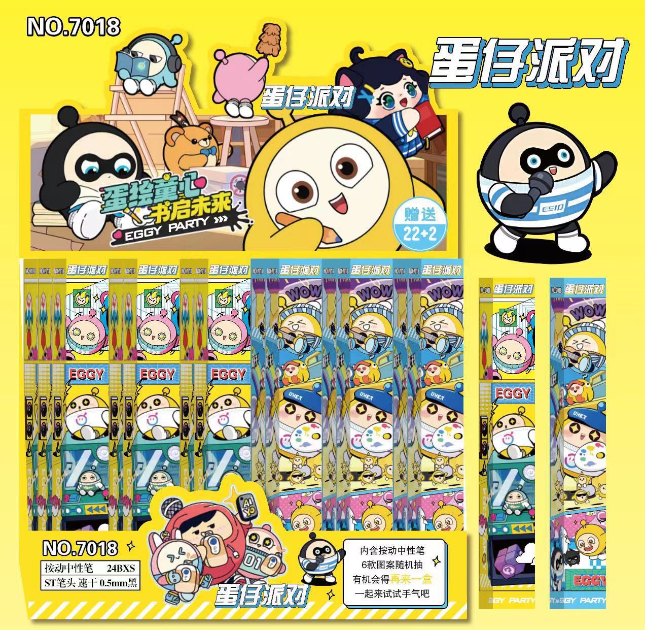 Nuevo Pokémon sorpresa caja ciega lápiz dibujos animados dibujos