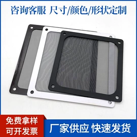 胶垫;电子产品胶带;工业橡胶